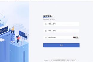 乌戈：中国男篮是亚洲强队 如果有机会我很乐意执教